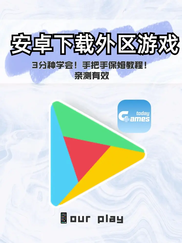 bob下载bob下载最新版首页截图0