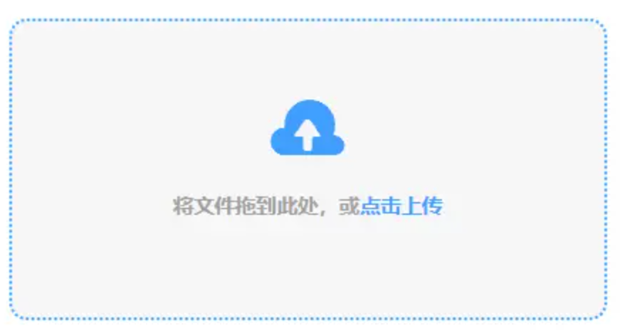 bob下载bob下载最新版首页使用讲解 - 添加文件